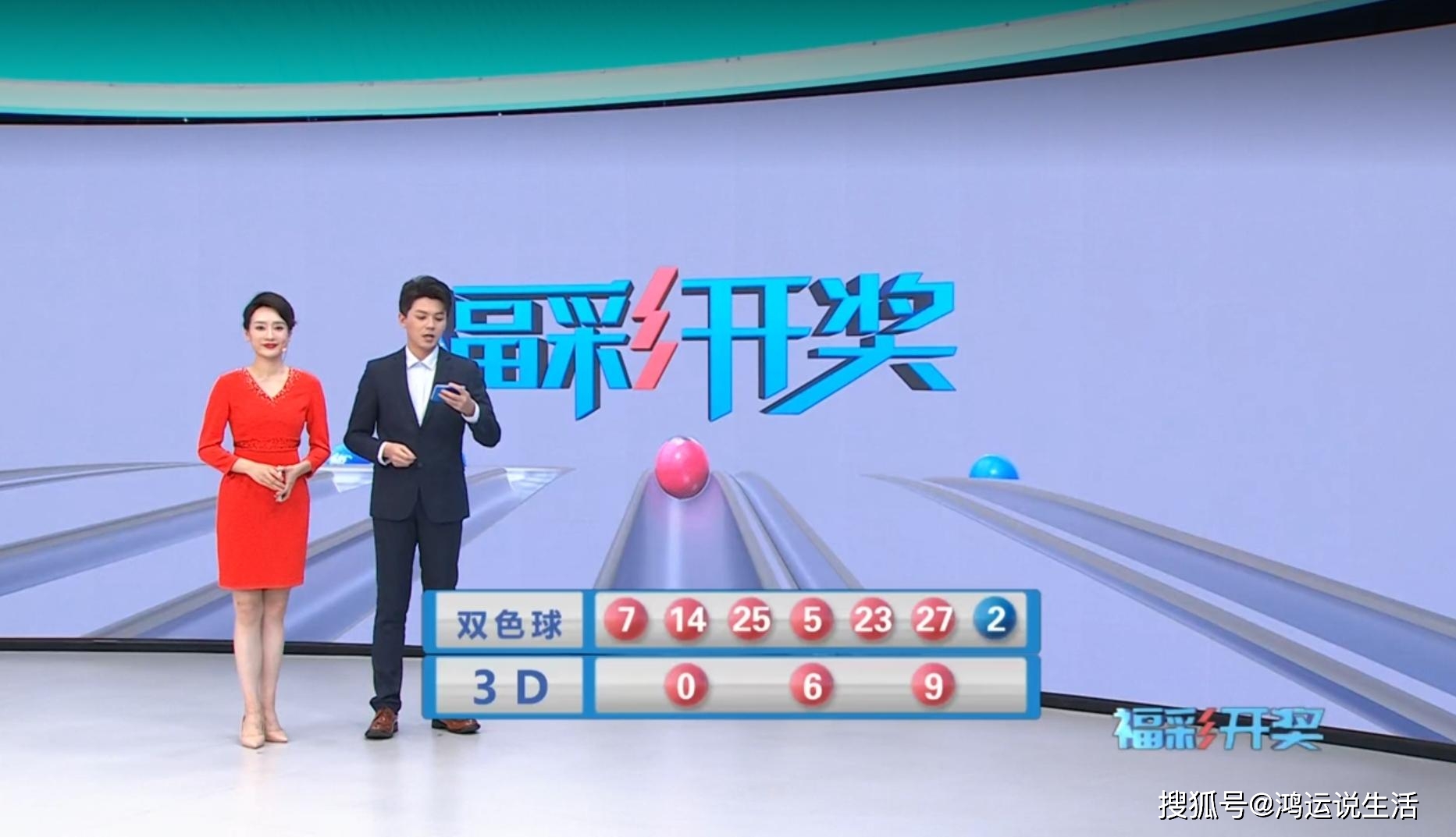 2021年香港正版免费大全-第2张图片