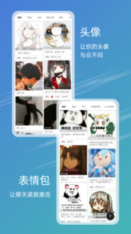 49图库-资料中心探索49图库资料中心，资源丰富，探索无限-第2张图片