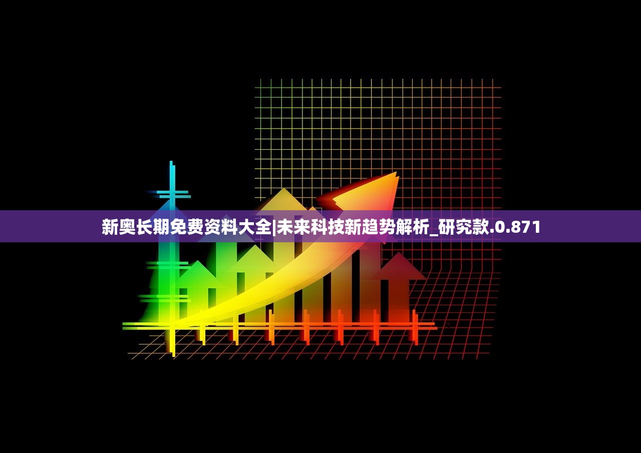 49图库-资料中心探索49图库资料中心，资源丰富，探索无限-第1张图片