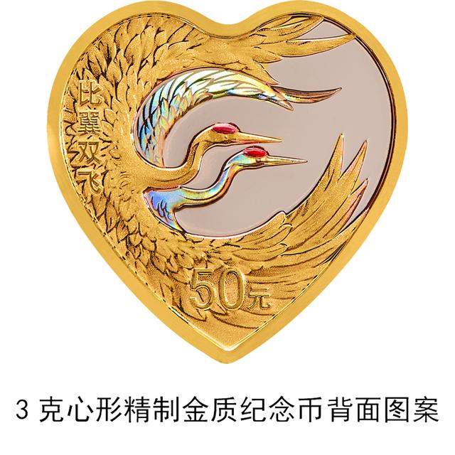 新版金银瓶1-5正版新版金银瓶正版系列介绍-第3张图片