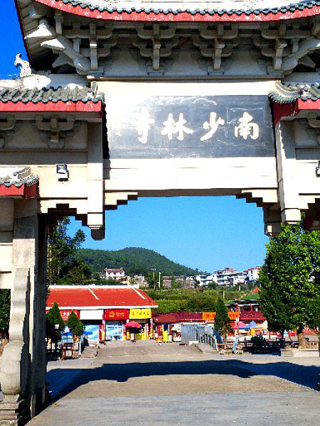 莆田旅游莆田旅游攻略-第1张图片