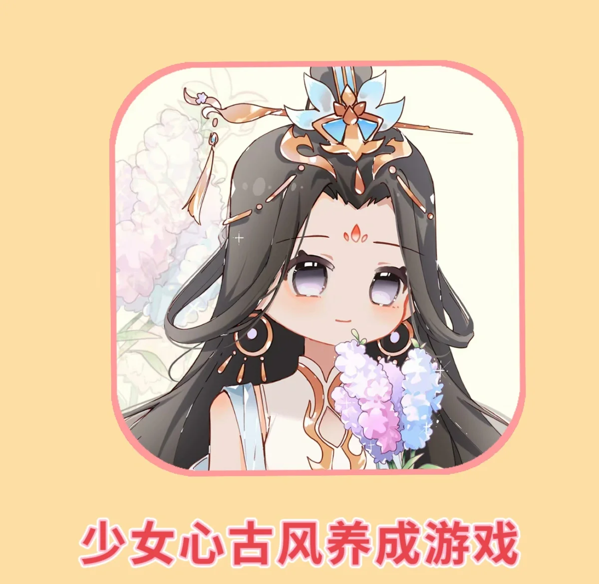 倩女幽魂哪个职业好玩而且平民倩女幽魂职业选择指南，哪个职业最适合你？-第3张图片