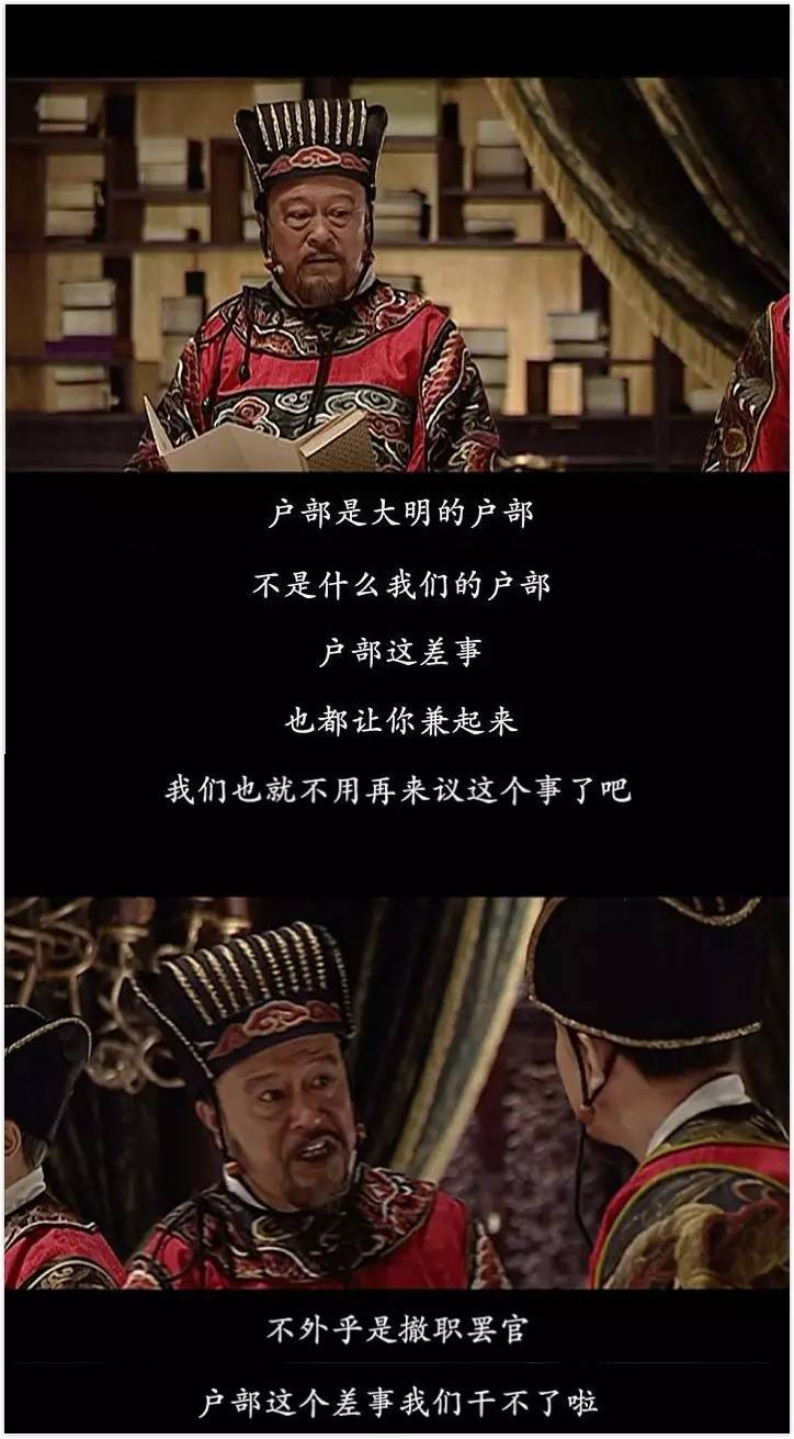 浪荡货老子大爽死你视频-第1张图片