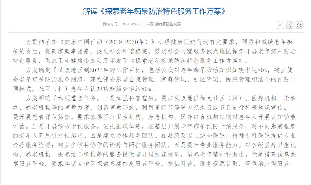 玖玖资源网 - 站内资源与服务的探索-第2张图片