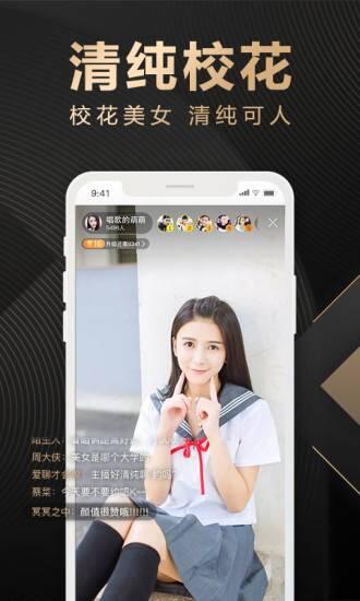 富二代f2app旧版本下载安卓攻略