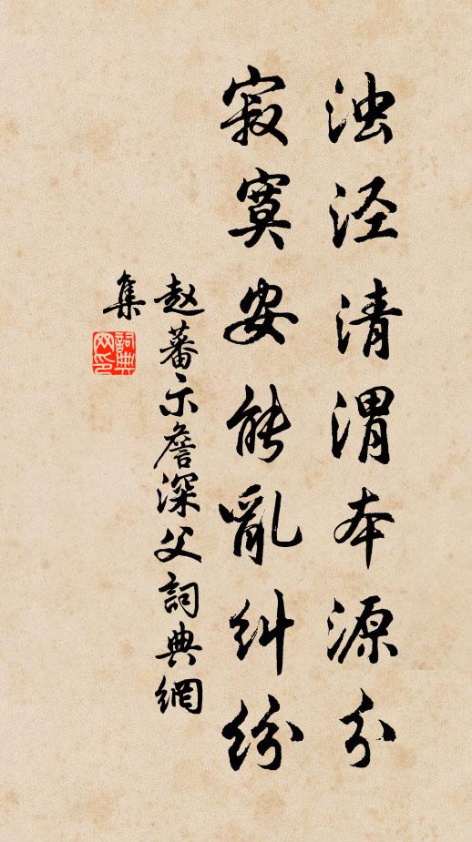高义高义之境-第1张图片