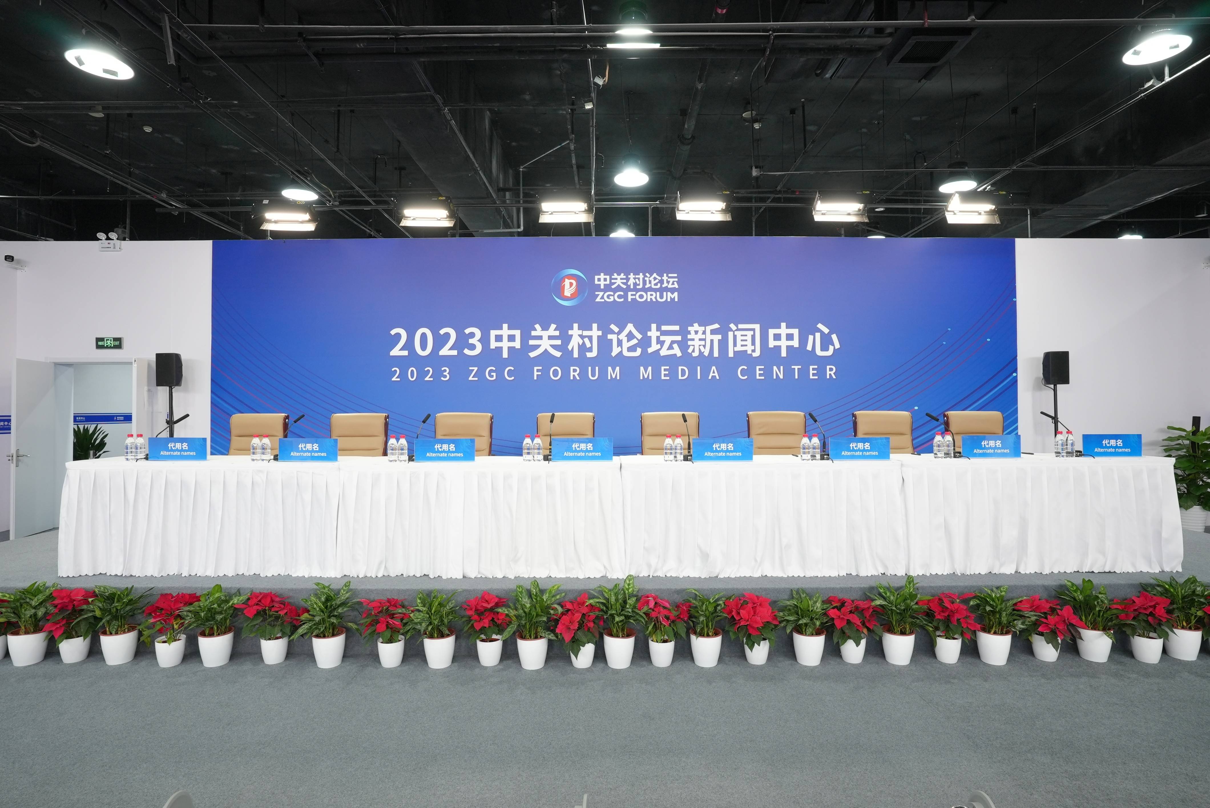 2023今晚香港开特马开什么p2023香港今晚特马盛事揭晓-第1张图片