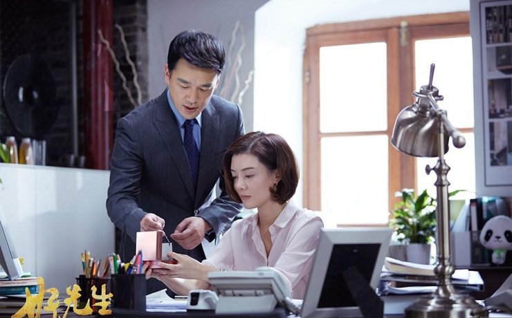 好男人视频社区201929好男人视频社区，寻找心灵的归宿-第2张图片