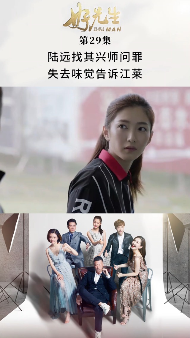 好男人视频社区201929好男人视频社区，寻找心灵的归宿