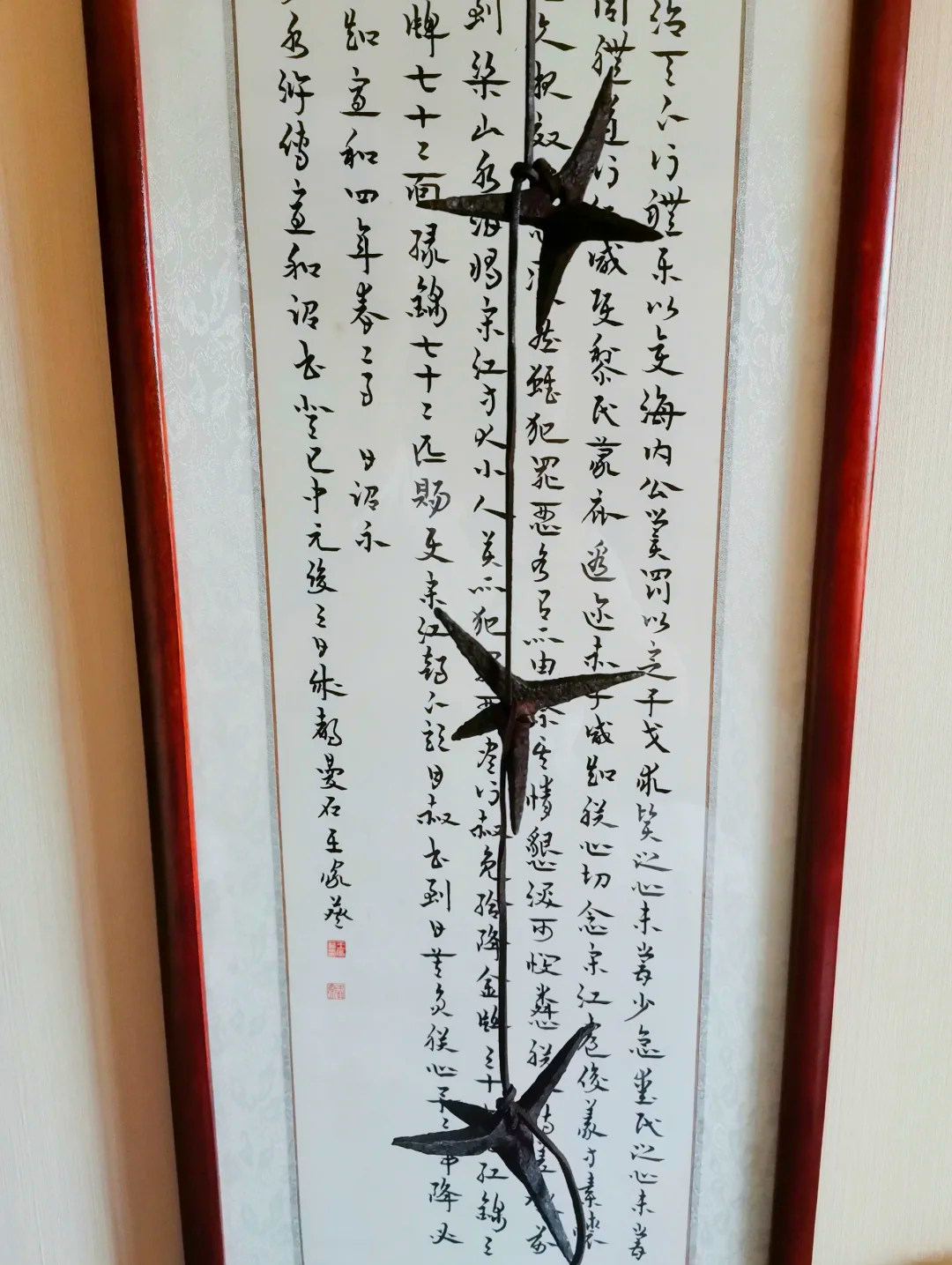 九阴真经暗器九阴真经暗器，神秘武器与江湖传说-第1张图片