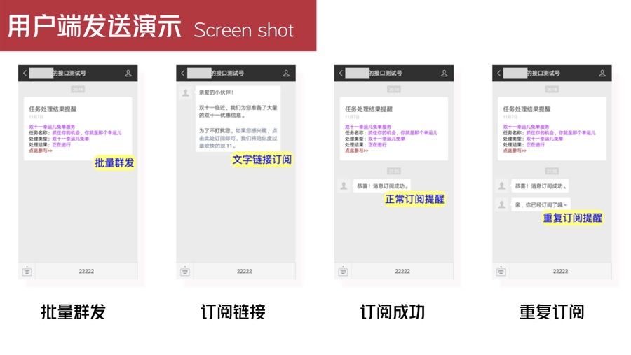 忘忧草跳转接口点击进入网站