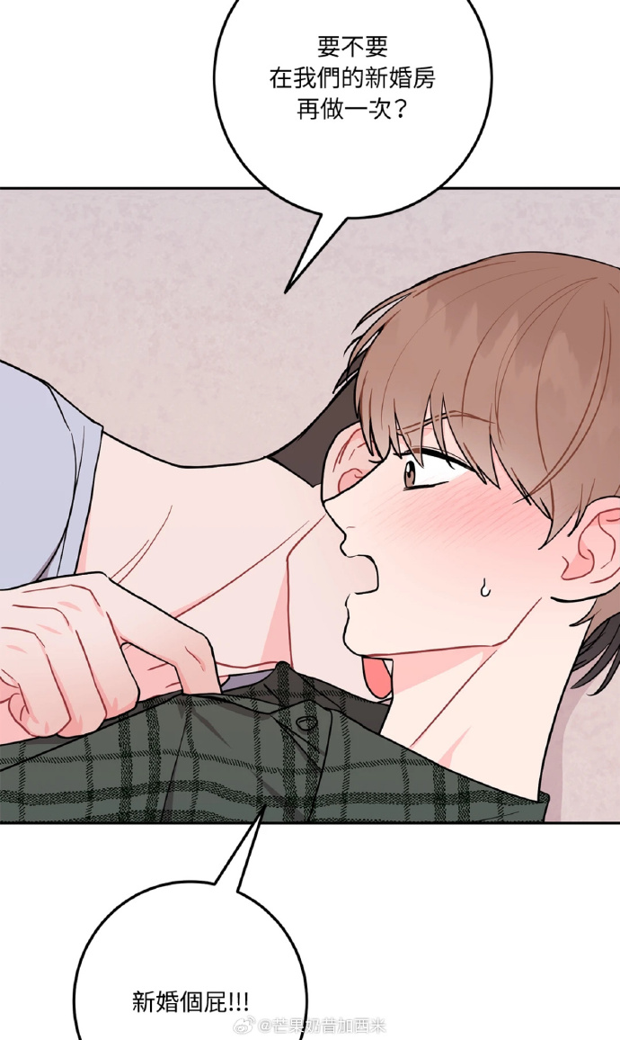 韩漫画在线免费漫画入口韩漫画在线免费漫画入口文章
