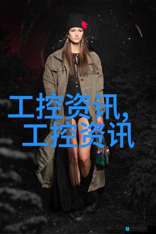 麻花豆传媒麻花豆传媒，引领传媒新风潮