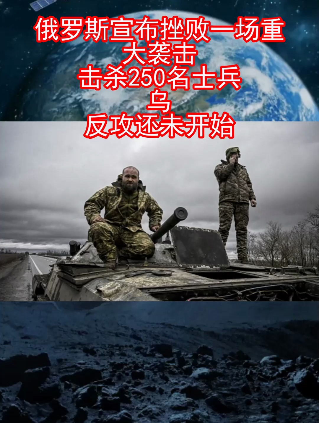 俄罗斯粗大猛烈18P-第1张图片