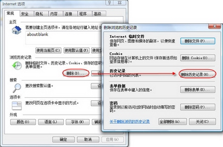 一丝不挡隐私，100张关键词下的隐私保护-第2张图片