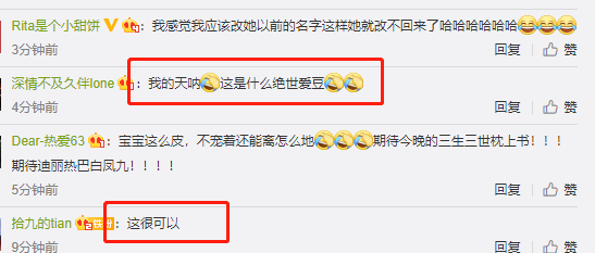 九热精品之都