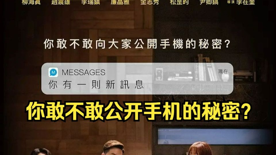 最近2018年中文字幕免费下载