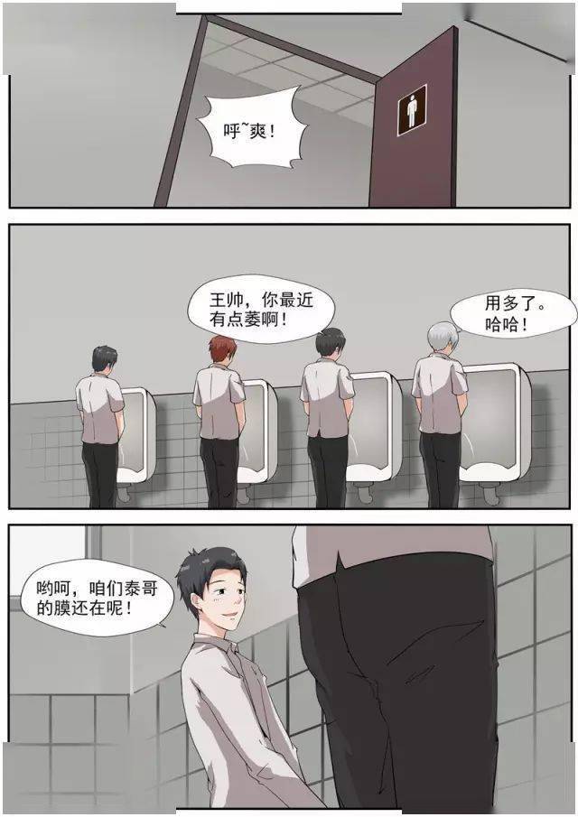免费污网址给我免费污网址大全-第1张图片