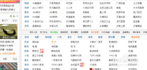精品一卡2卡三卡4卡乱码免费精品一卡乱码免费使用指南-第1张图片