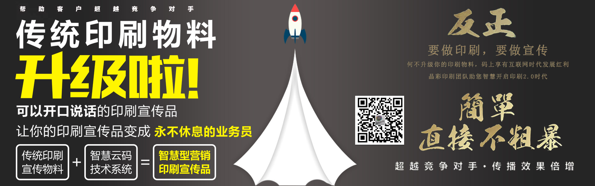 国语自产拍在线视频中文，文化传承与传播的新篇章-第1张图片