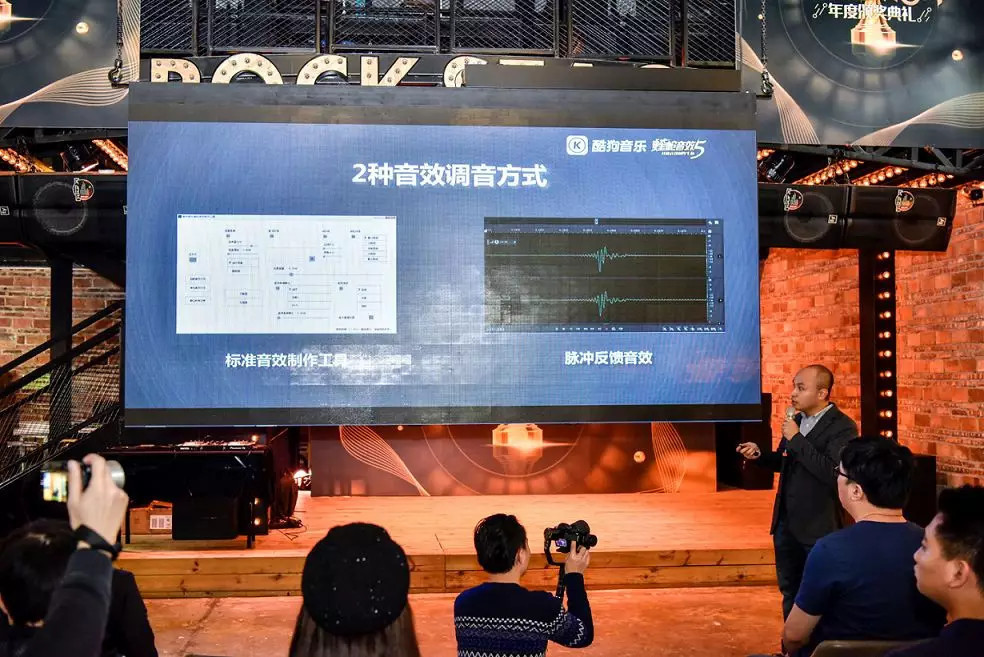 30秒不间断踹息声音效30秒不间断踹息声音频视频介绍-第3张图片