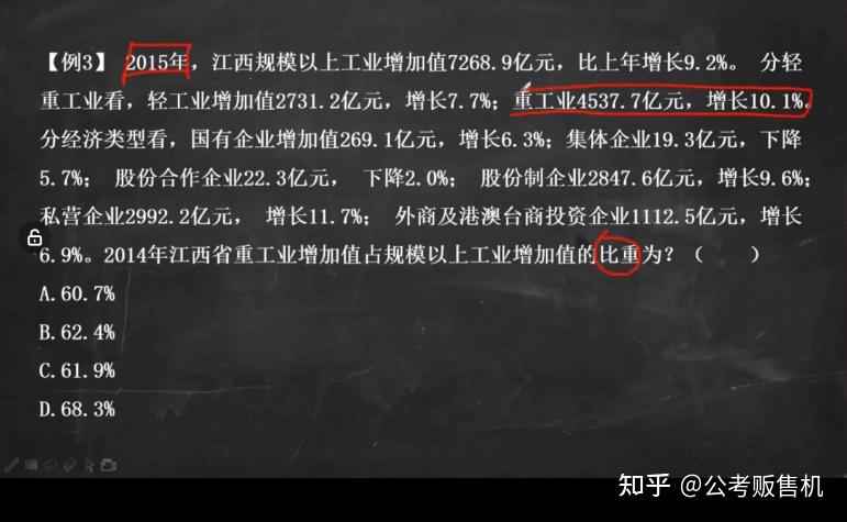 国精一二三区别免费三上的深度解析