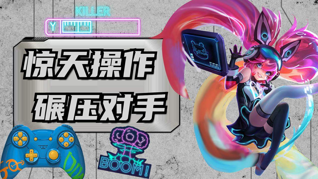 大显手机游戏下载大显手机游戏下载攻略-第1张图片