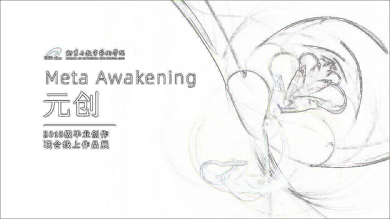 爱唯侦察论坛最新地址查询爱唯侦察论坛最新地址揭秘-第1张图片