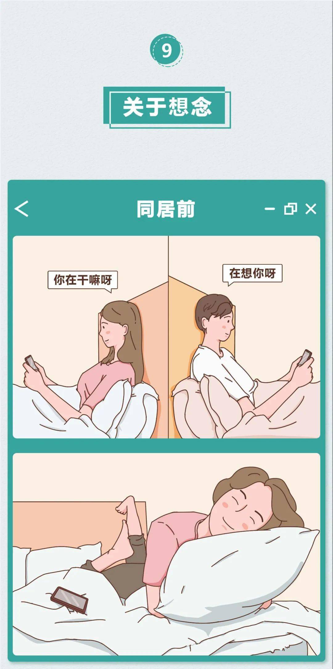 啪啪社区，探索社交新纪元