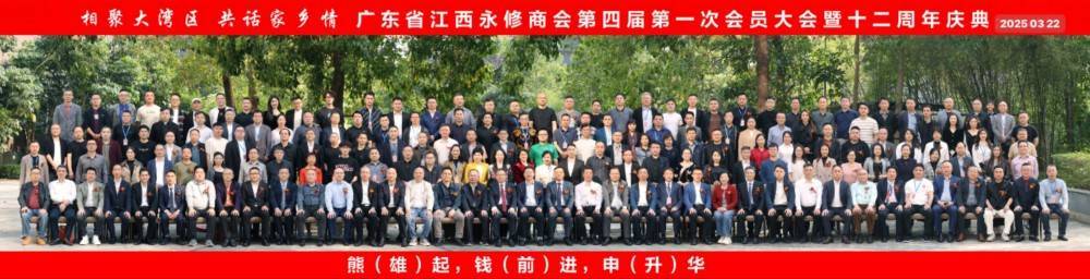 新东方不败，引领教育新篇章-第1张图片