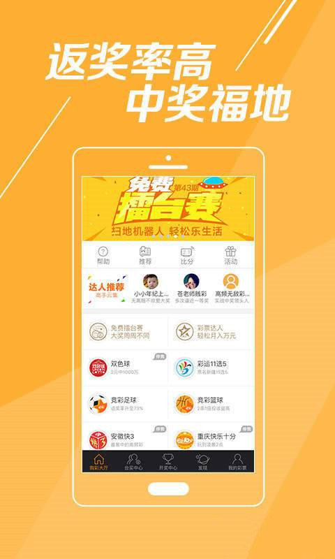 无人区码一码二码三码是香港吗 ka.kkuu17.icu关键词，无人区码、香港-第1张图片