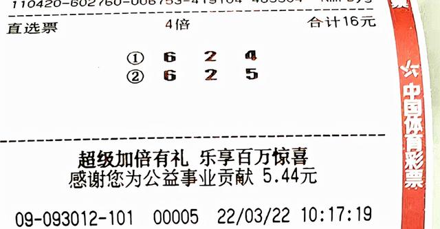天牛3D图库汇总大全-第1张图片