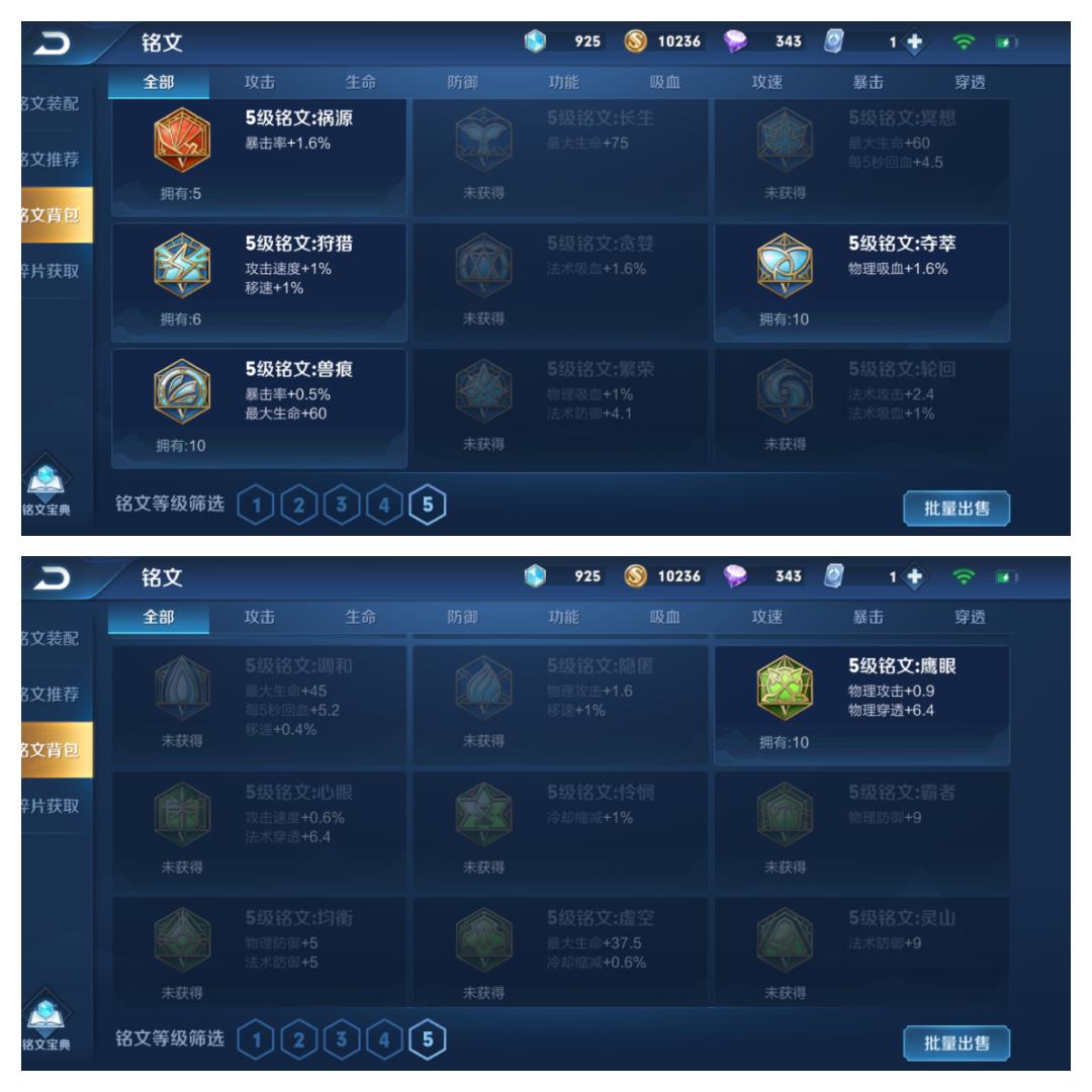 冰封战神冰封战神，神话中的传奇英雄-第1张图片