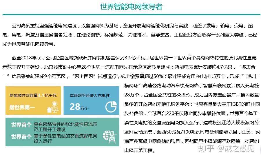 九点网九点网，探索网络世界的深度与广度-第1张图片