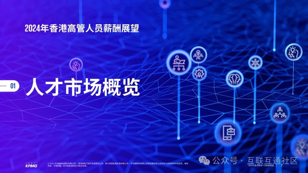 2024香港历史开奖记录2024香港历史开奖记录概览-第1张图片
