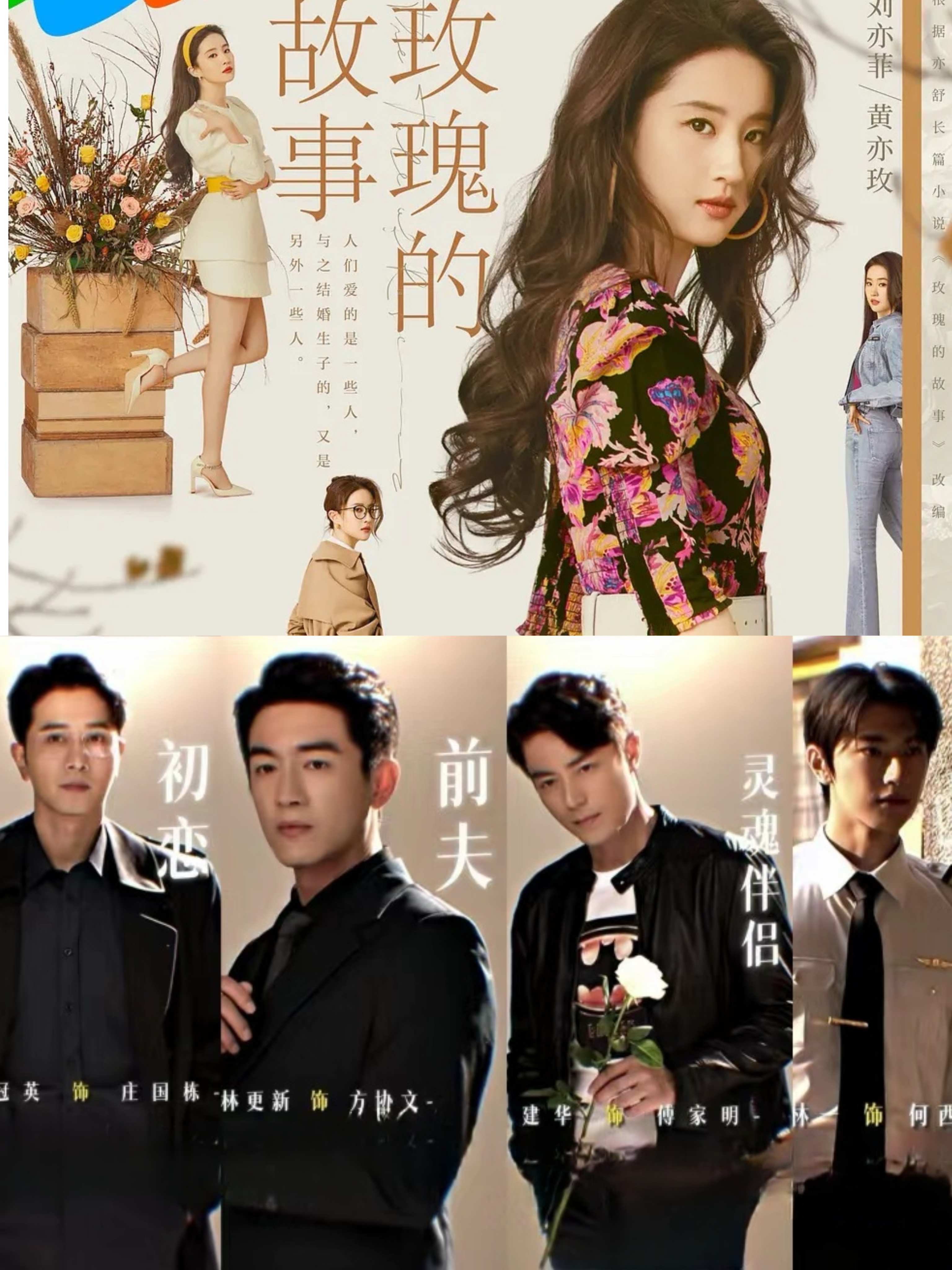 高H黄暴NP辣H一女多男高H黄暴NP辣H一女多男，一场激情四溢的狂欢-第1张图片