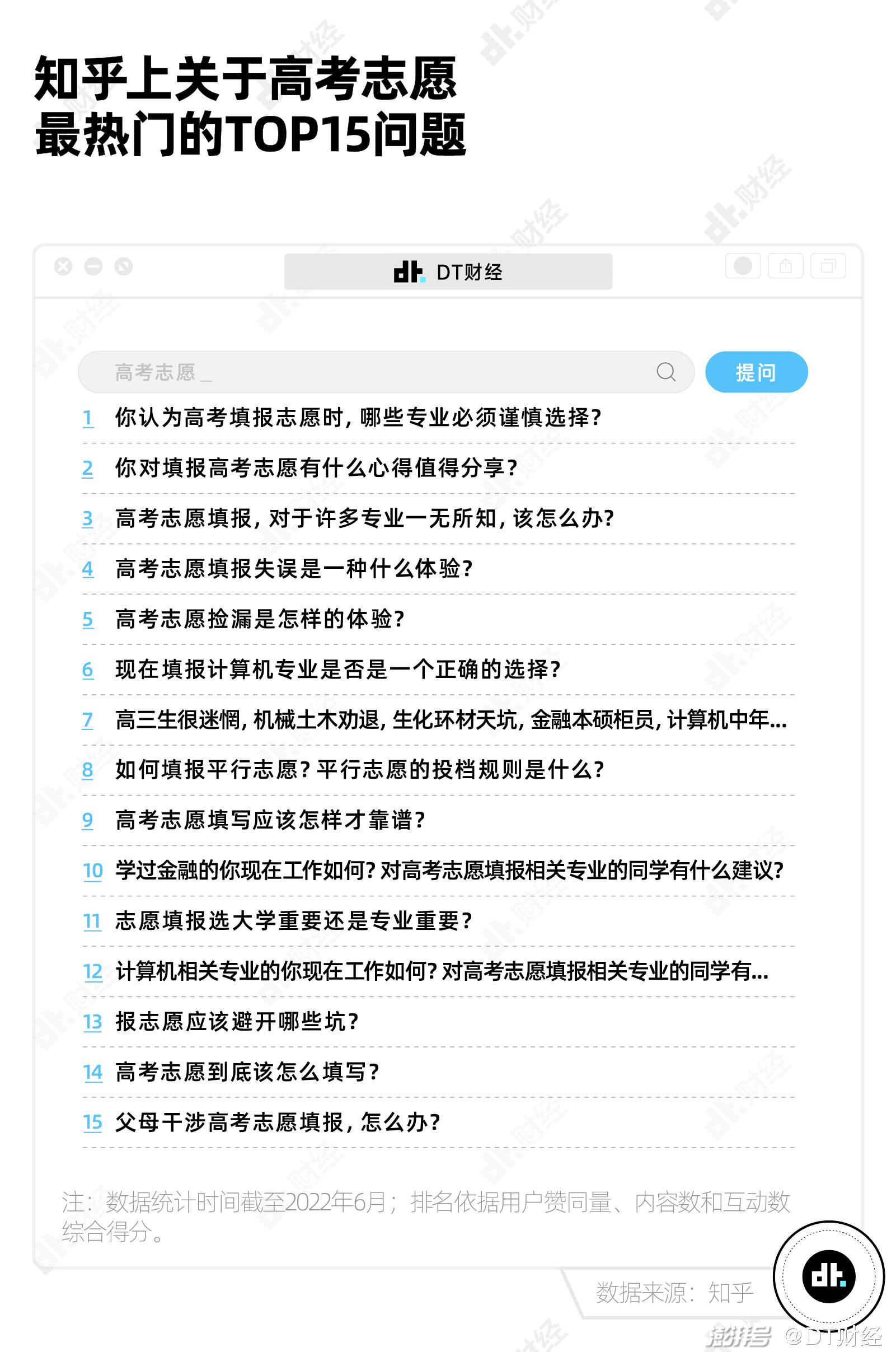 新澳2024管家婆资料第三期新澳2024管家婆资料第三期