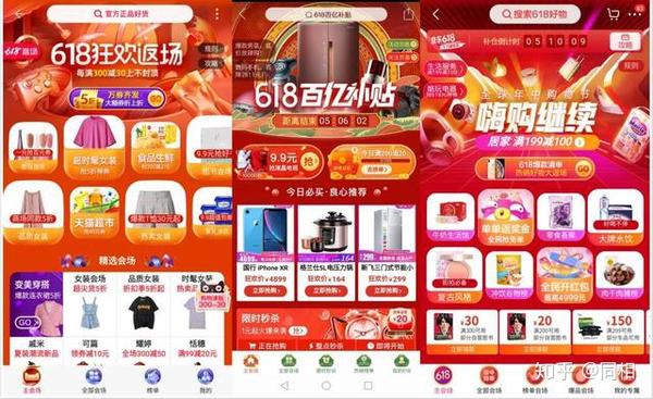 猫咪成年短视频在线网站入口介绍-第1张图片