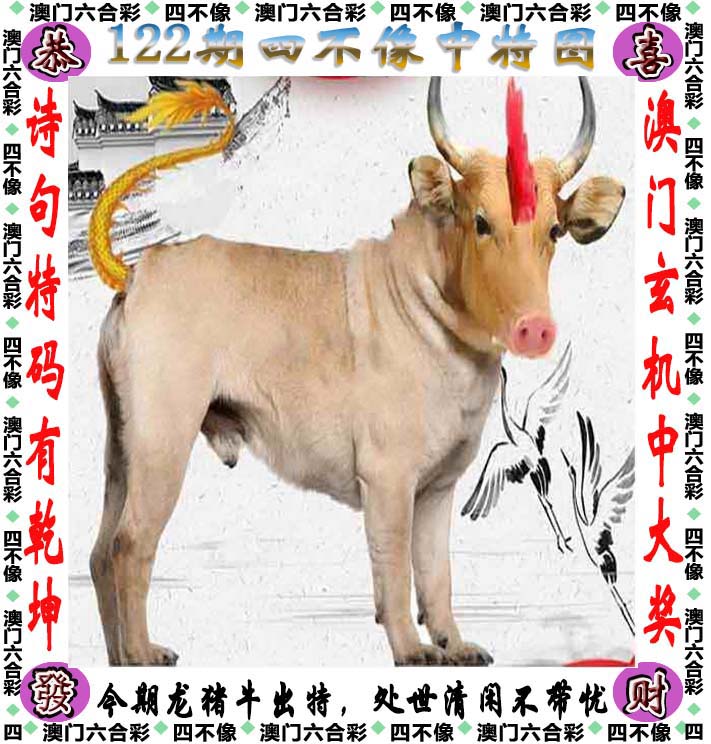 香港15期开奖结果揭晓