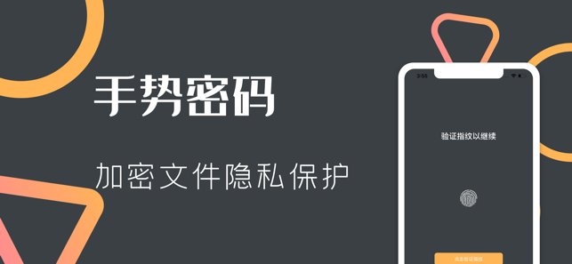 小黄视频免费观看，探索视频娱乐的新篇章-第1张图片