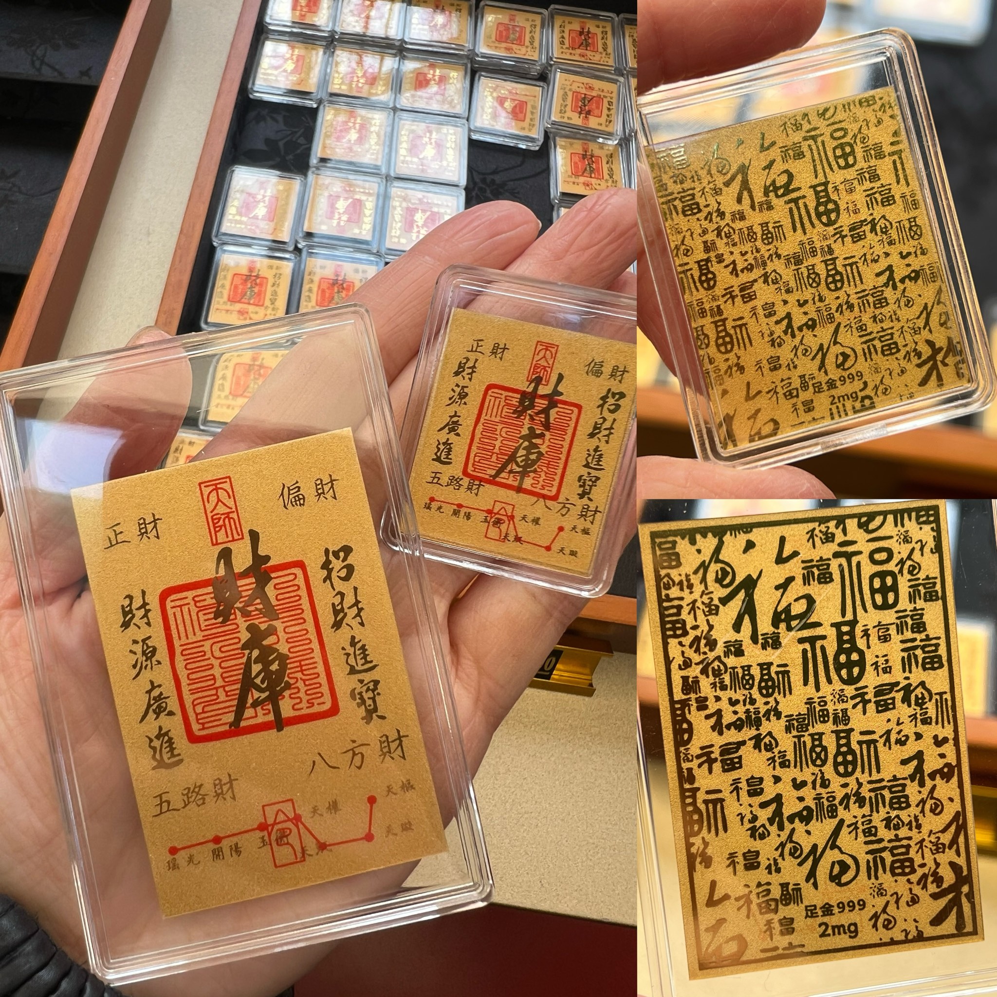 财神爷计划独胆双飞三天计划财神爷三天计划必下更新-第1张图片