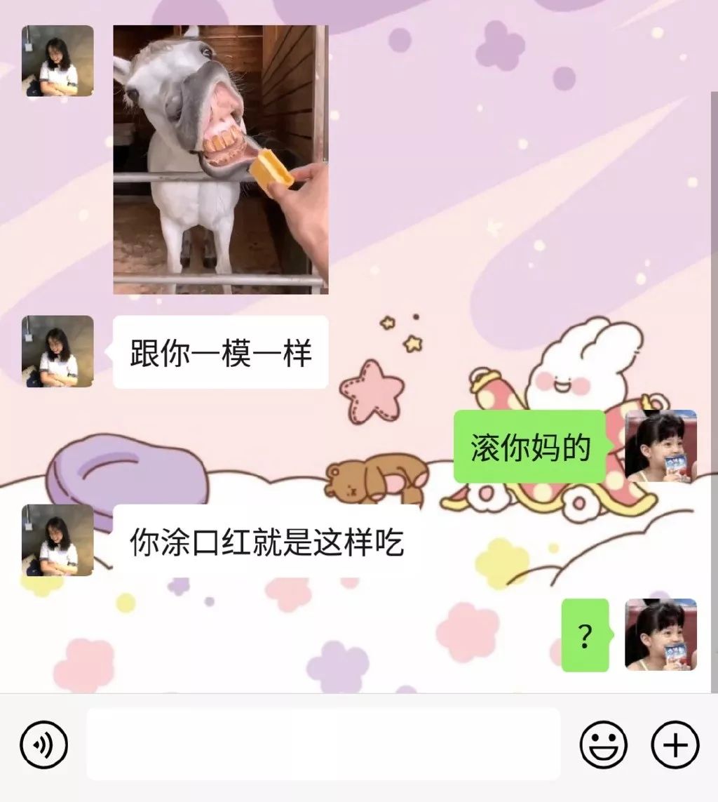 草逼大全草逼大全