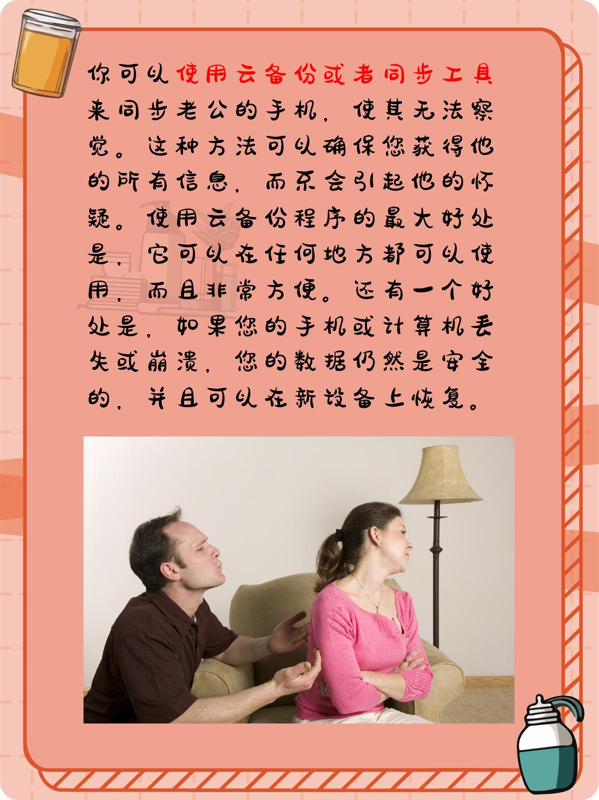 1024手机在线看片，你的隐私与自由