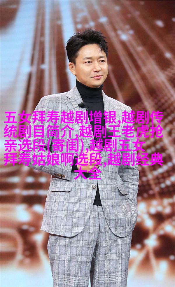 麻花豆传媒剧在线MV免费麻花豆传媒剧在线MV免费活动介绍-第1张图片