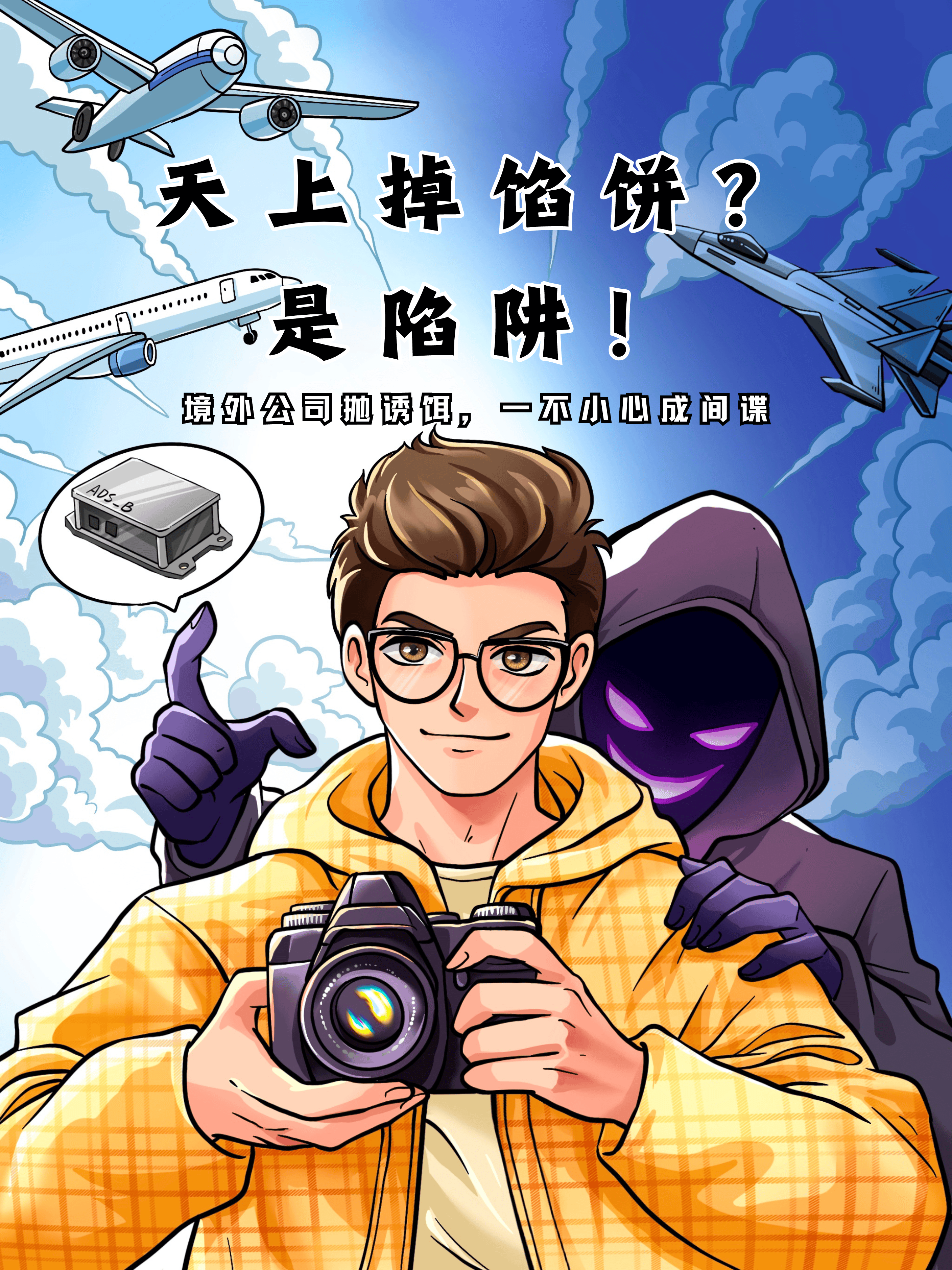 国产男女猛烈无遮挡A片漫画视频国产男女猛烈无遮挡A片漫画，探索欲望与情感的交织-第1张图片