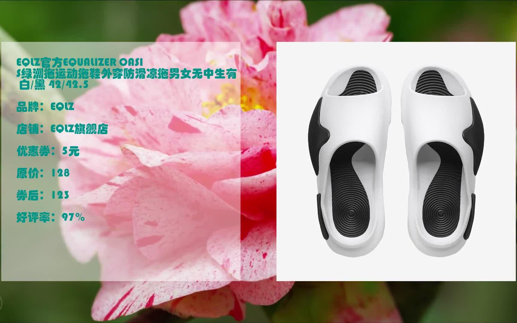 男女晚上做运动生宝宝好吗一夜大肚男女晚上做运动生宝宝好吗-第2张图片