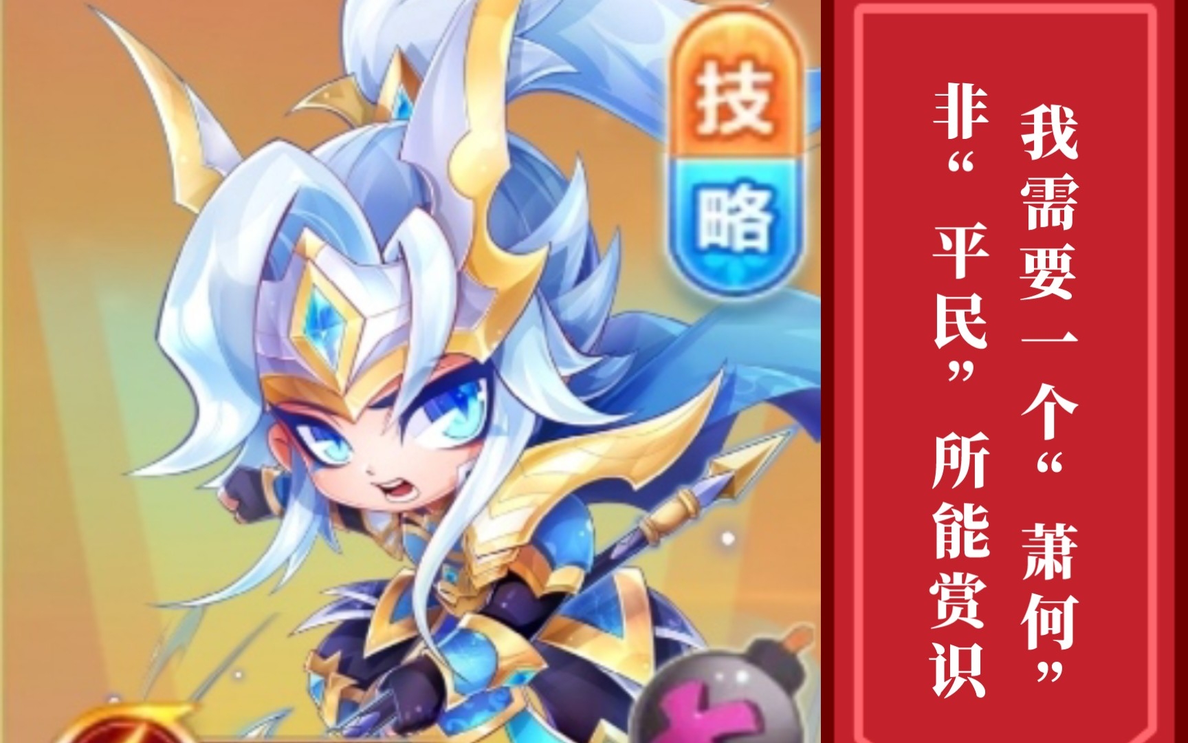 天天酷跑超级单车天天酷跑超级单车，炫酷跑法新体验-第2张图片
