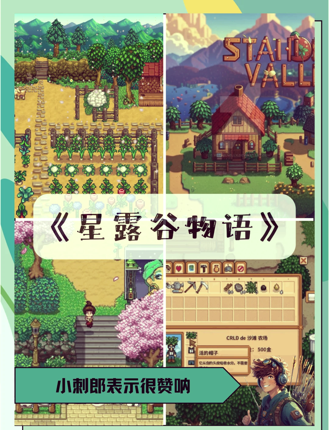 大型黄油手游网站介绍-第2张图片