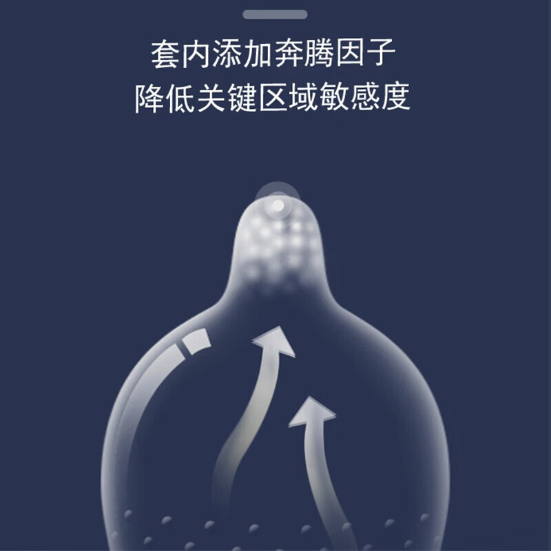 品色地址介绍-第2张图片