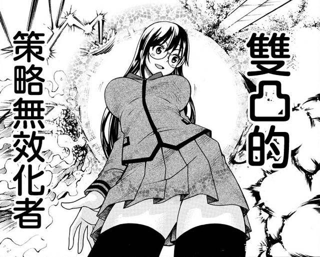 无翼乌全彩无遮挡绅士漫画大全